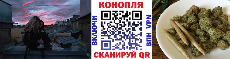 Что такое Закаменск Alpha PVP  Бошки Шишки  КОКАИН  Метамфетамин  АМФЕТАМИН  ГАШИШ  Меф мяу мяу 
