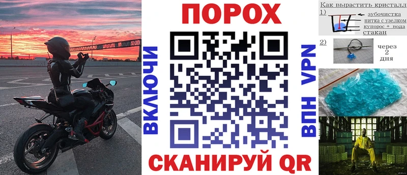 Амфетамин VHQ  Закаменск 