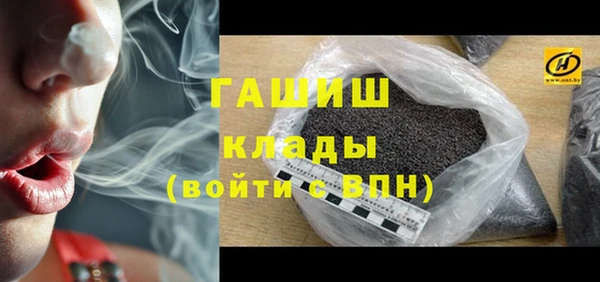 кокаин VHQ Алзамай