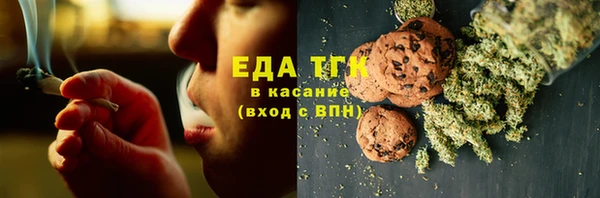 винт Россошь