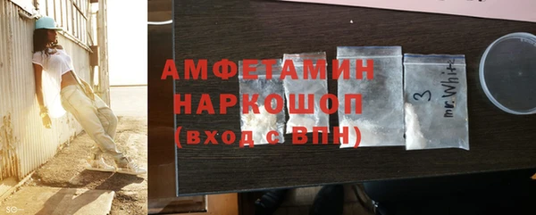 кокаин перу Абинск