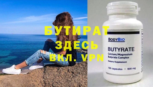 скорость Ростов