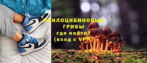 кокаин перу Абинск