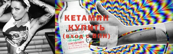 кокаин перу Абинск
