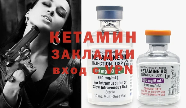 не бодяженный Рославль