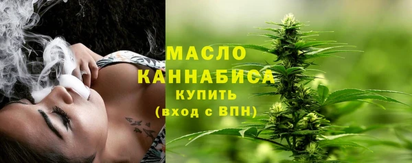 кокаин перу Абинск