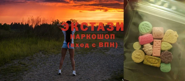 скорость Ростов