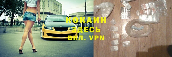 скорость Ростов