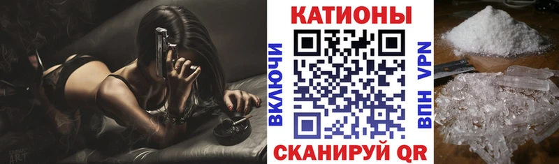 Меф мука  kraken ONION  Закаменск 