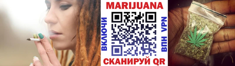 магазин  наркотиков  Закаменск  Шишки марихуана семена 